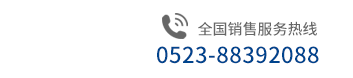 公明網站建設
