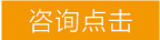 龍崗平面設(shè)計(jì)